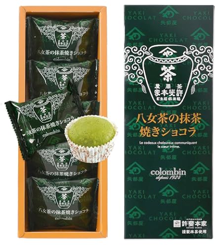 Amazon.co.jp: 北菓楼 バームクーヘン「妖精の森」 個包装 12個入